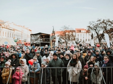 28 Finał WOŚP w Rzeszowie - 16