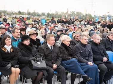 XV Dzień Papieski - Jan Paweł II - Patron Rodziny - 10