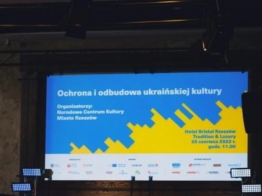 Wschód Kultury Europejski Stadion Kultury 2022: KONFERENCJA: "OCHRONA I ODBUDOWA UKRAIŃSKIEJ KULTURY - 20