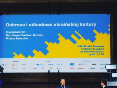 Wschód Kultury Europejski Stadion Kultury 2022: KONFERENCJA: "OCHRONA I ODBUDOWA UKRAIŃSKIEJ KULTURY - 35