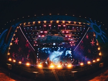 Wschód Kultury Europejski Stadion Kultury 2023 - Koncert Główny - 102